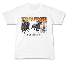 ＜第一弾キャンペーン賞品＞あの日の本命Ｔシャツ（一例）