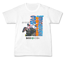 ＜第二弾キャンペーン賞品＞あの日の三冠Ｔシャツ（一例）