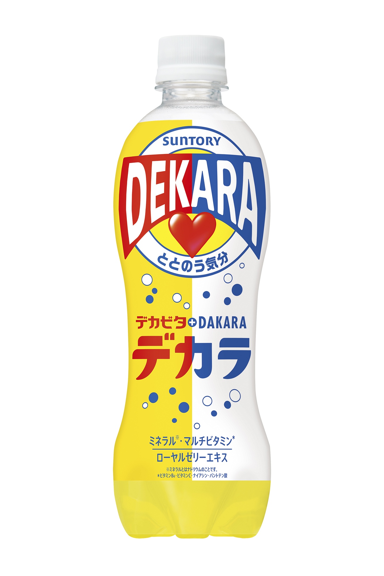 ＤＥＫＡＲＡ（デカラ）」全国のセブン＆アイグループ限定で新発売｜サントリー食品インターナショナル株式会社のプレスリリース