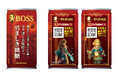 懸命に働く、全ての人に。「BOSS」×「ゼルダの伝説」コラボ記念商品「ボス 勇ましき微糖」新発売