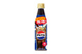日本初!あの“ペプシ”の原液タイプが登場「おうちドリンクバー ペプシコーラ」新発売