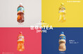 「クラフトボス 世界のTEA」シリーズ新登場