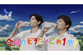 「サントリー天然水 きりっとヨグ」新TV-CM 香取慎吾さんとバレーボール選手の髙橋藍さんという国民的人気者の異分野初共演!4月22日(火)から全国でOA
