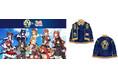 「BOSS」と「ウマ娘 プリティーダービー」のコラボ再び!コラボ賞品「グランプリボスジャン」などが当たるキャンペーン実施