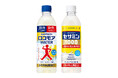 「ロコモア」「セサミン」ブランドから、“飲むサプリ”シリーズが登場　４０代以上の健康習慣の新たな選択肢手軽においしく栄養を取れる『ロコモアＷＡＴＥＲ』『セサミン１０００』２品同時発売