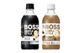 ＢＯＳＳから「ＢＯＳＳ ＳＩＭＰＬＥ ＳＴＹＬＥ ブラック」「同 カフェラテ」が全国のイオングループ限定で新発売