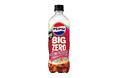 新商品「ペプシＢＩＧ ＺＥＲＯ Ａｍｅｒｉｃａｎａ」発売！ ゆりやんレトリィバァさんが、アメリカンダイナーの店員を演じるＷＥＢ－ＣＭ公開 本物を使った巨大“アメ車ソファ”が当たるキャンペーンも実施！
