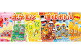 「サントリー×ポケモン３０周年」タイアップ第２弾　人気ドリンクが「ポケモン進化ボトル」で登場！
