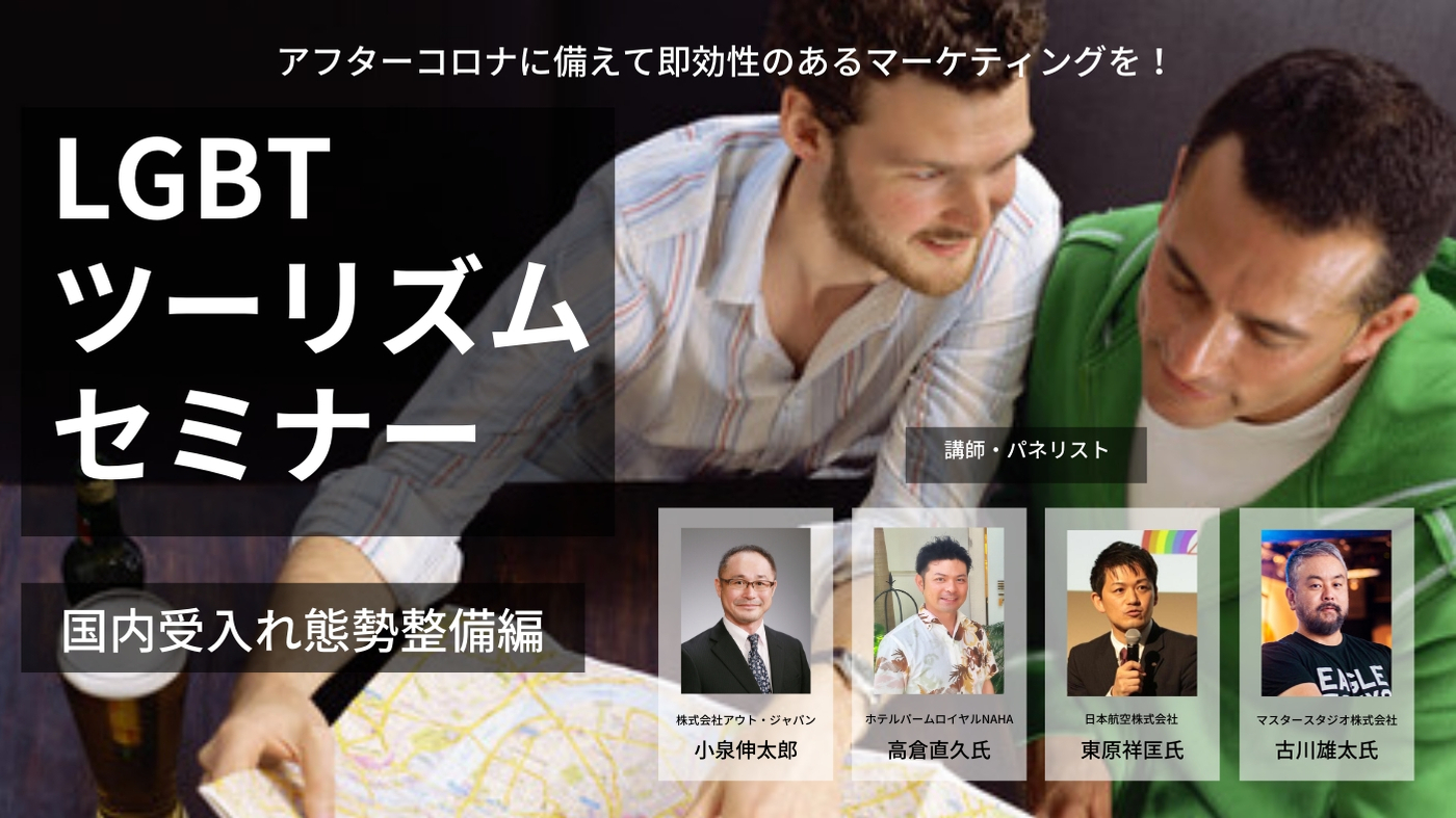 news feed image