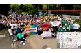 大阪、福岡のプライドイベントに出展します。