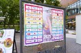 「LGBT-Allyプロジェクト2025 IN 渋谷」を開催しました。