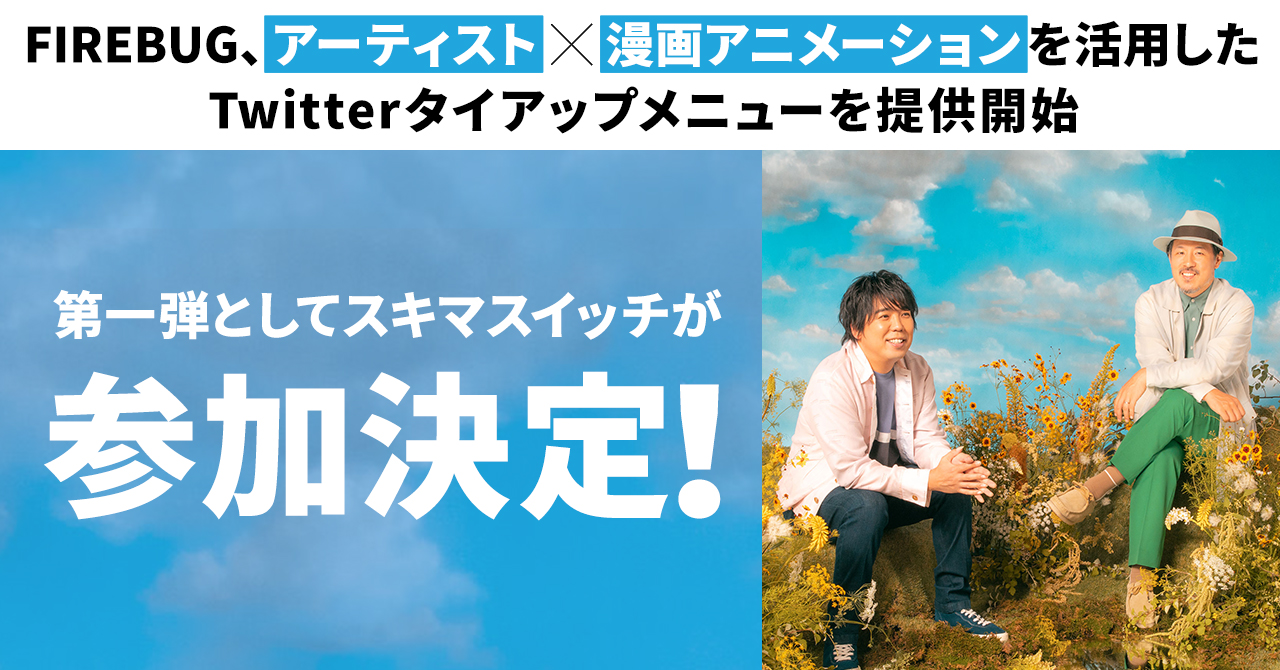 色: レッド】川島織物セルコン MINTON ミントン 玄関マット ニューハド