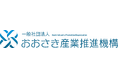 【授賞式】おおさきオープンイノベーションピッチ2024
