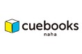 “きっかけ”を生むシェア本棚「cuebooks naha」が九州沖縄地区初オープン