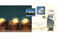 『満月珈琲店の星詠み POP UP STORE』情報第2弾！コラボカフェ開催決定＆オリジナルグッズ続報！