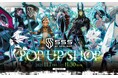 クリエイティブ集団「SSS by Applibot」の世界がmagmabooksに登場！POP UP SHOP第一弾、11月7日(金)より開催