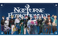 本としおりが夜に織りなすメディアミックスプロジェクト「ノクターンブックマーカー」始動