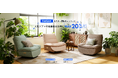 人気リクライニングソファ新色登場記念、無料モニター募集＆最大20％OFFキャンペーン開催
