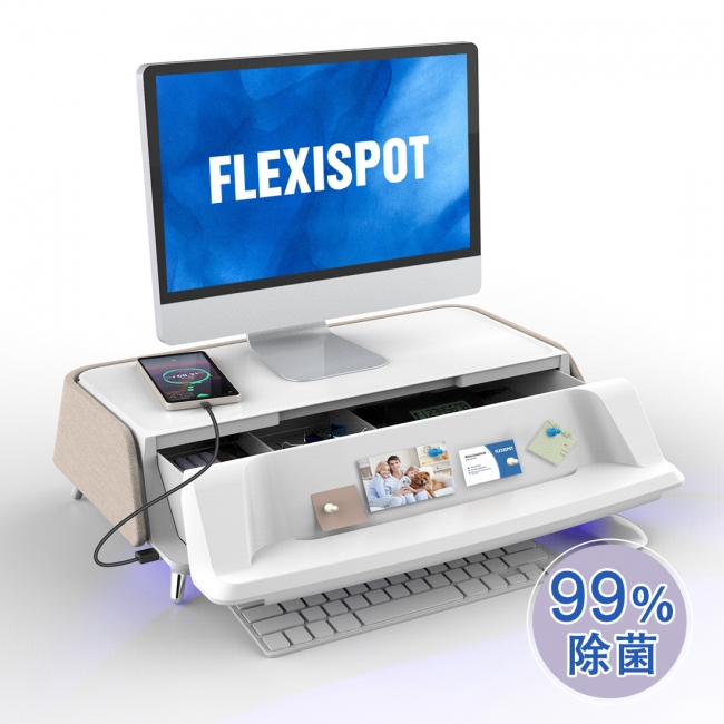 新商品】FLEXISPOT公式サイトにて、高い(99%)除菌力があるUVライトを
