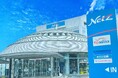 美味しい魅力いっぱいの山梨!|ネッツトヨタ山梨株式会社 本社セイリア店にてYACYBER直売所を開催いたします。