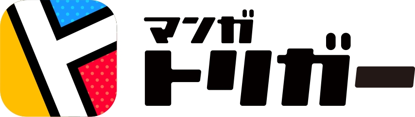 漫画のセレクトショップ マンガトリガー を運営するナンバーナイン 総額2億円の資金調達を実施予定 株式会社ナンバーナインのプレスリリース