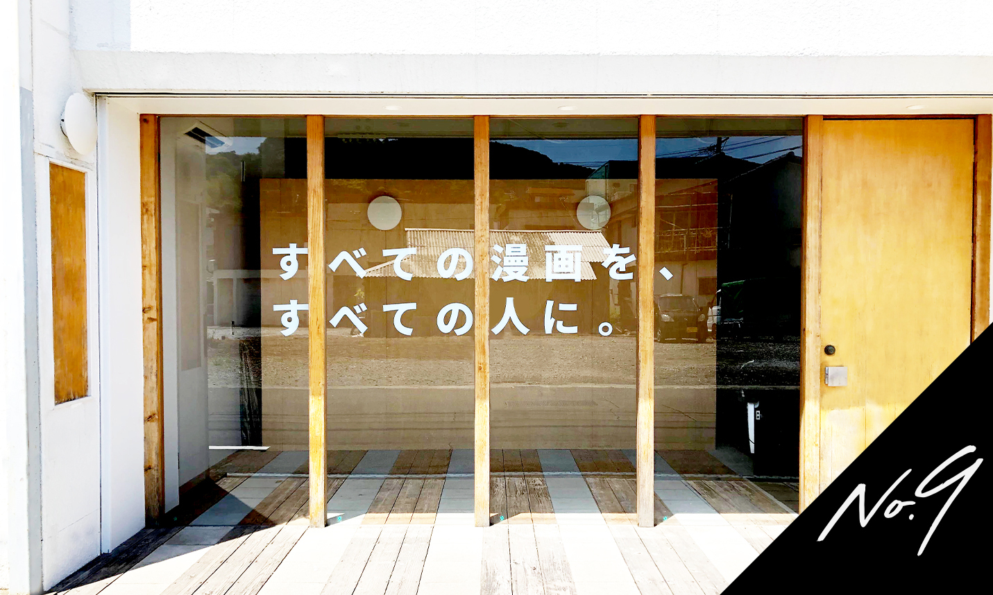 D27584 53 886761 0