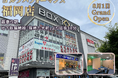 全国展開中の人気ゴルフレッスンスクール「ゴルフパフォーマンス」が、近日、福岡店をグランドオープンします！