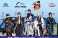 『刀剣乱舞ONLINE』と特別展「九州の国宝 きゅーはくのたから」のコラボが決定 コラボグッズセット券4/25発売開始!