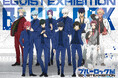 「ブルーロック展 EGOIST EXHIBITION the animation」-Extra Time- 11月、福岡で開催決定!