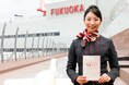 西日本新聞社と日本航空が旅が脳活になる旅日記帳「やさしい旅活ノート」を7月1日に発売