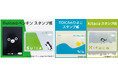ＪＲ東日本のSuicaのペンギン、ＪＲ東海のＴＯＩＣＡのひよこ、　ＪＲ北海道のＫｉｔａｃａが【数量限定】スタンプ帳で、６月3日（水）正午から予約販売開始！
