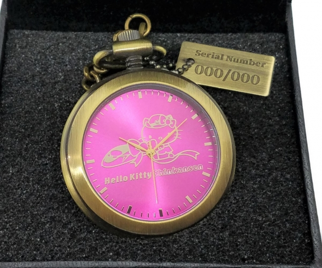 ハローキティ新幹線 懐中時計（限定生産５００個）予約販売開始！ 運行