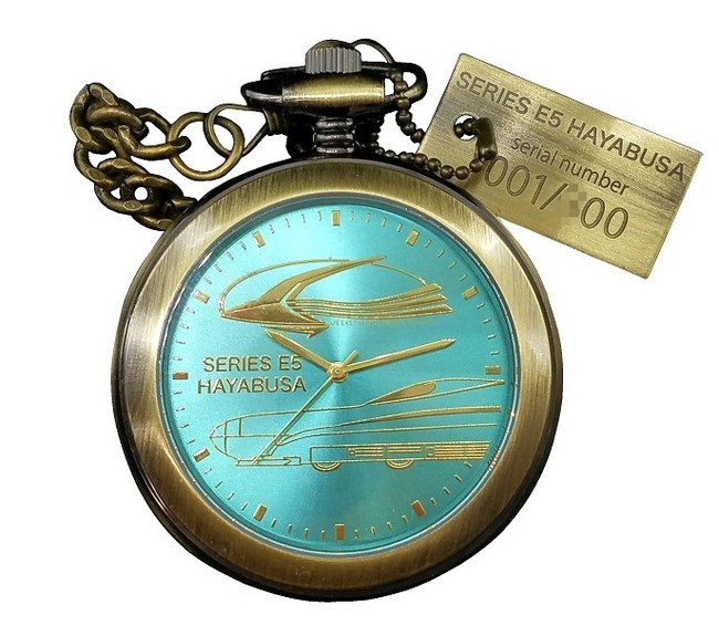 １０周年記念 Ｅ５系はやぶさ 懐中時計（限定生産５００個）を予約販売