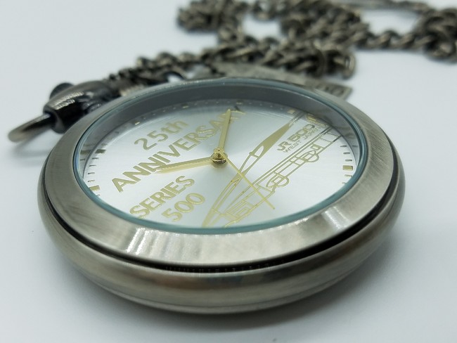 ２５周年記念 ５００系新幹線 懐中時計（限定生産２００個）を予約販売 