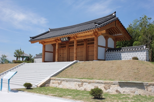 時空 とき を超えて 今 王仁博士顕彰公園18年８月５日 日 開園 企業リリース 日刊工業新聞 電子版