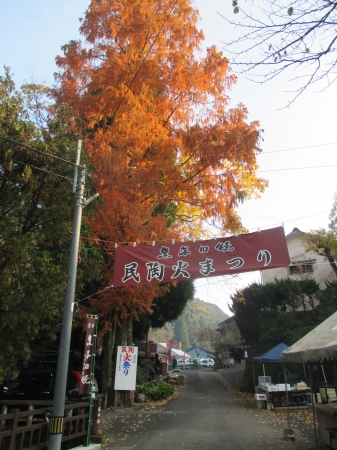 2018武雄温泉窯開きの旅