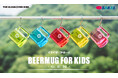 割れないビアマグ「BEER MUG FOR KIDS」に新色登場！