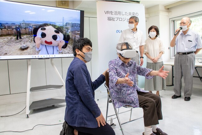 VR旅行お披露目の様子 VR旅行お披露目の様子