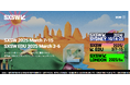 SXSW(サウス・バイ・サウスウエスト)の日本語版公式ウェブサイトがリニューアルオープン