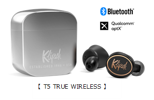 コンパクトで質感のある金属製充電ケースが特徴的なklipschブランド初の完全ワイヤレスイヤホン T5 True Wireless を発売 企業リリース 日刊工業新聞 電子版