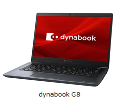 クリアで立体感のあるサウンドが楽しめる、DynabookノートPC 2020年春モデルに当社スピーカー搭載