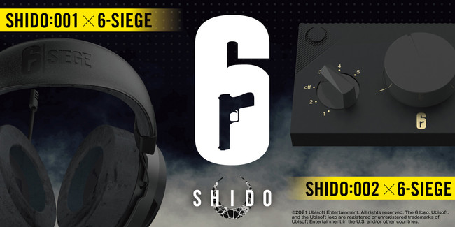 人気ゲームタイトル レインボーシックス シージ とshidoブランドのゲーミングシリーズ Shido 001 と Shido 002 のコラボレーションモデルの販売が決定 オンキヨーホームエンターテイメント株式会社のプレスリリース