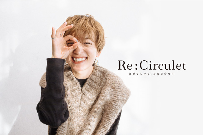 ▲ Miyako Takayama (model) participating in ReCirculet