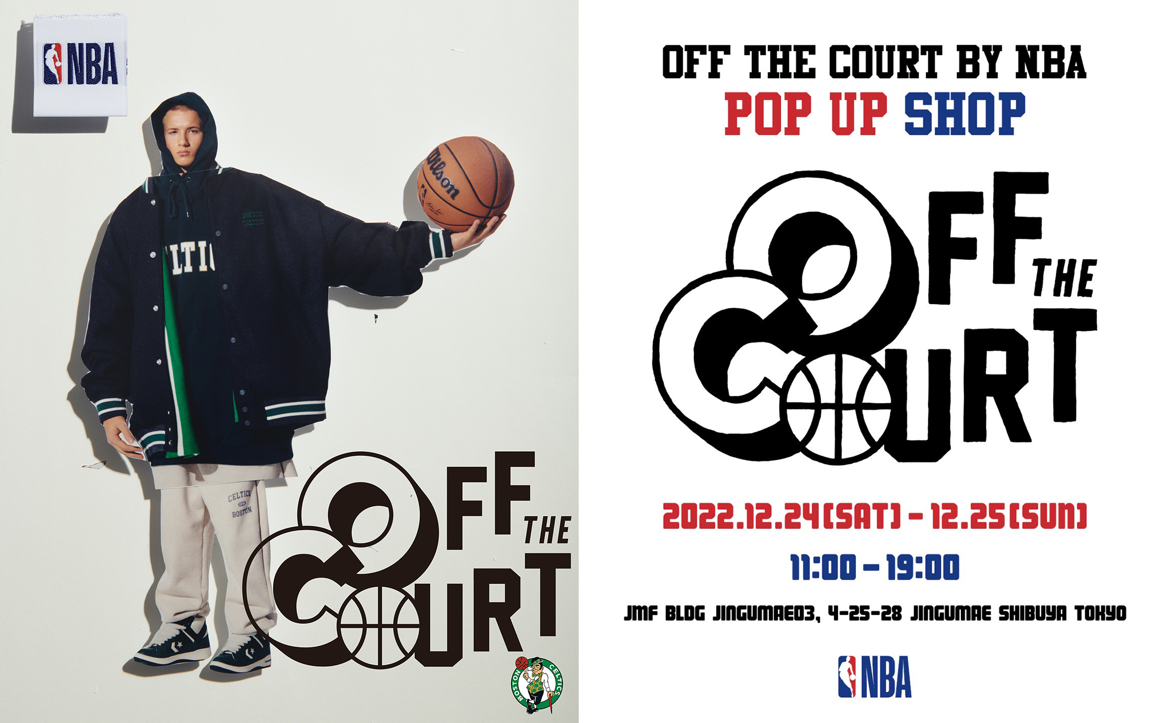 OFF THE COURT BY NBA WARRIORS セットアップXL - パーカー