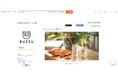 BUZZUが8月21日(水)よりau PAY マーケットに出店。好きなイラストデザインを選んで名入れができるサービスをスタート。