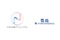 ビューティー＆ヘルス産業の共創を推進する「RNA共創コンソーシアム」に豊島株式会社が参画