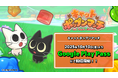 「キャットポップンマッチ」が“GooglePlayPass”に対応!