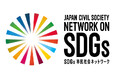 SDGsに関する政党アンケート結果を公開