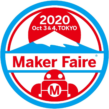 サイボウズ、JBATが「Maker Faire Tokyo 2020」に共同出展