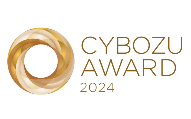 CYBOZU AWARD 2024のロゴ
